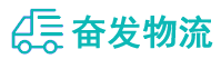中山到宁乡市物流公司